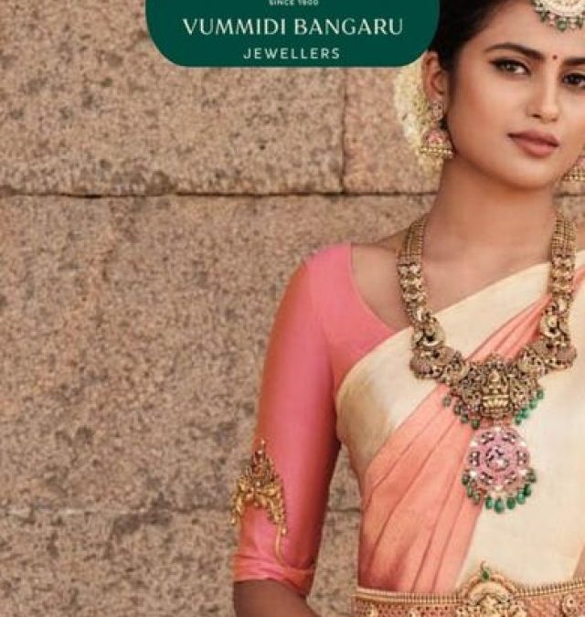 Types of Gold Chain On This Year – Vummidi Bangaru Jewellers