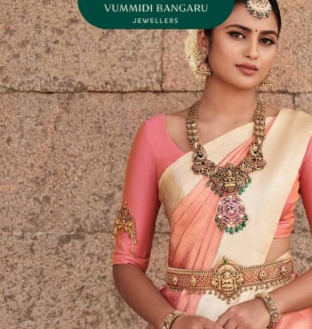 Gold Jewels For Your Loved One at Vummidi Bangaru Jewellers