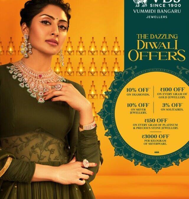 Diwali Offers At VBJ