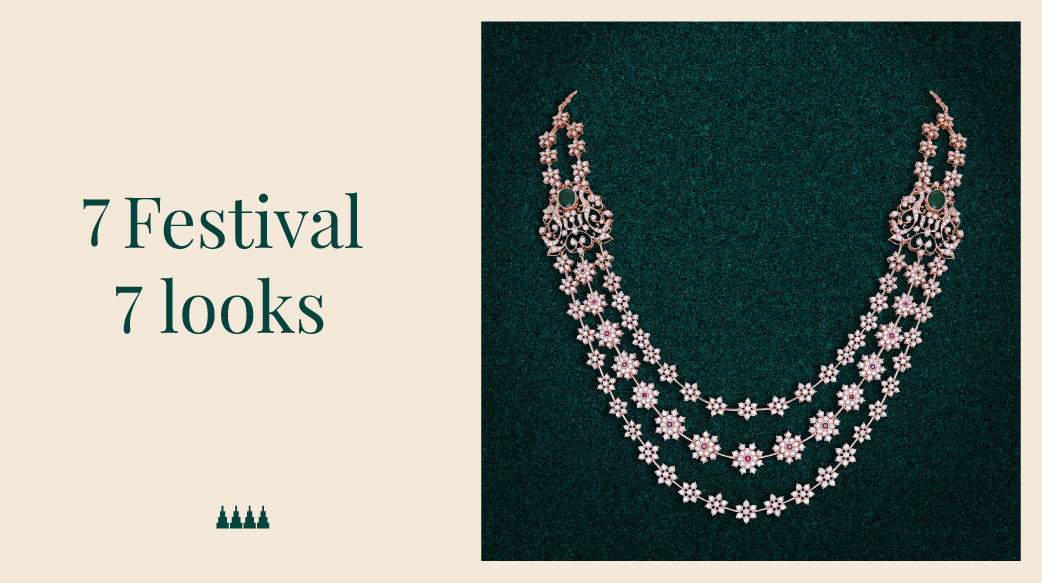 7 Festival 7 looks