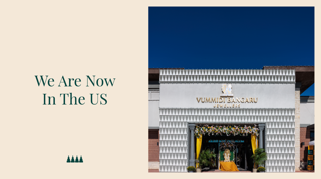 We Are Now In The US