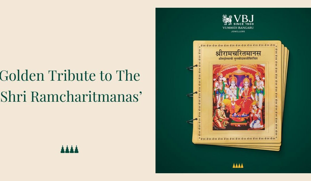 Golden Tribute to The ‘Shri Ramcharitmanas’