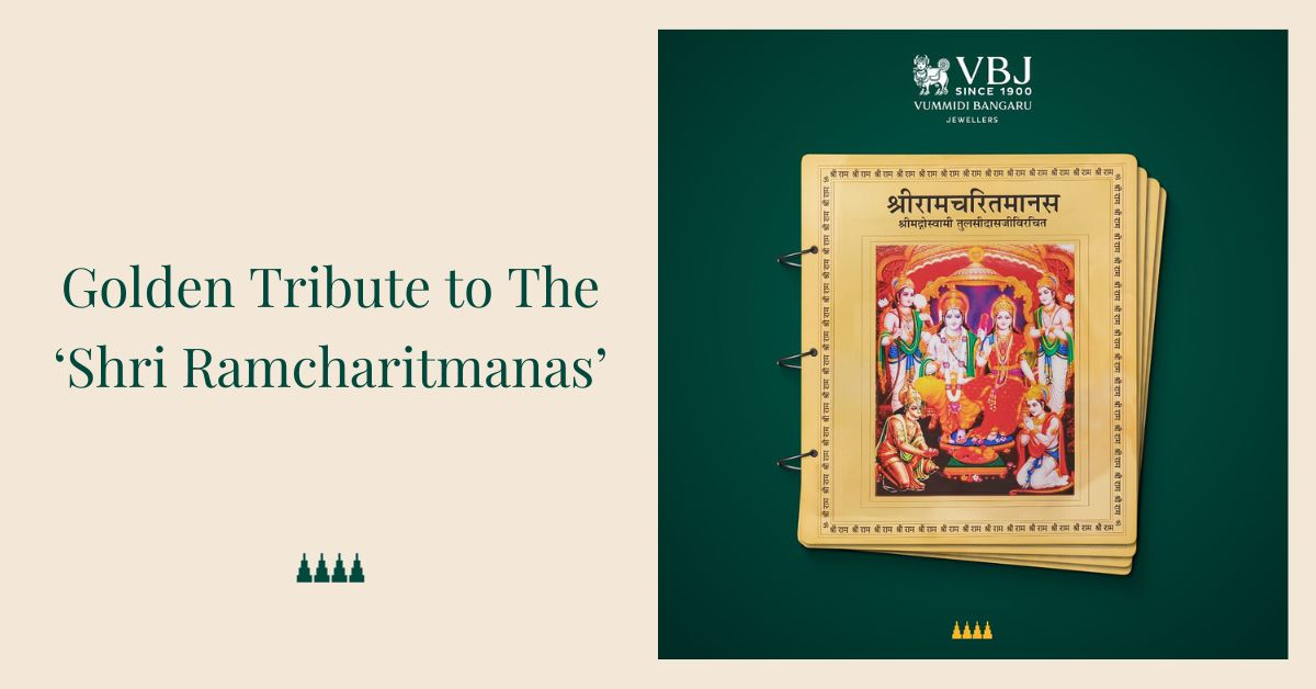 Golden Tribute to The ‘Shri Ramcharitmanas’