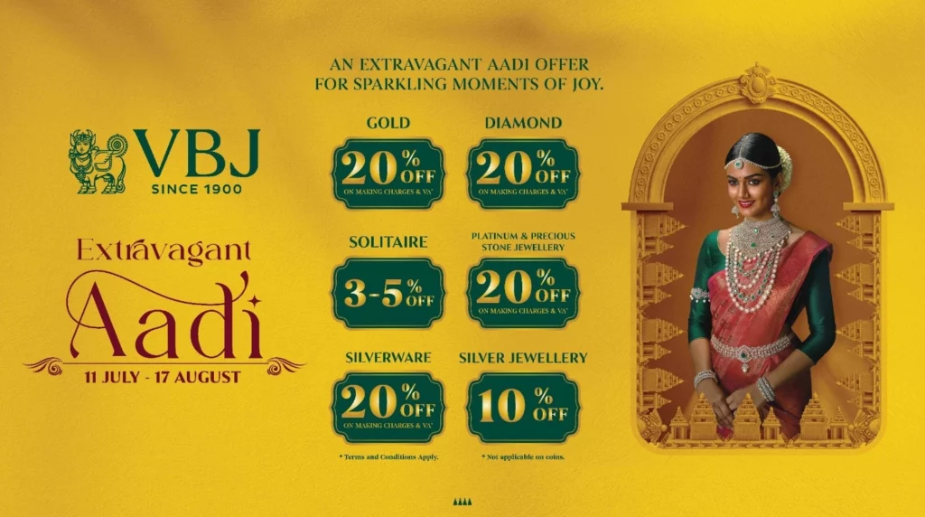 Aadi Offer on Jewellery by VBJ