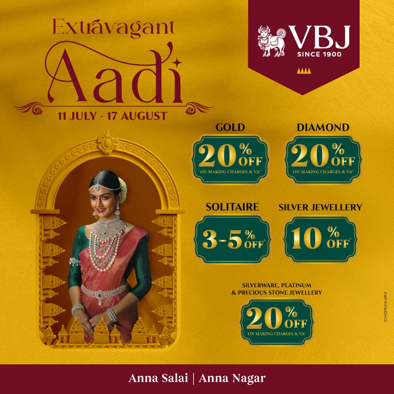 Vummidi Bangaru Jewellers Aadi Offers