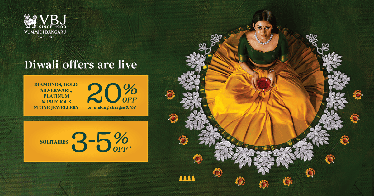 Jewellers Offers Grt Diwali Offer 2018 Diwali Offer Jewellery